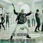 [블락비] 오늘벌들별로없구나.....