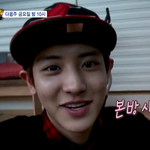 [EXO] 너가 본방<b>사수</b>하라는데