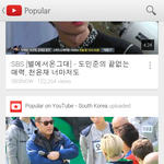 [블락비] 벌들이거봄??ㅋㅋㅋㅋ(사소함주의)