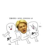 [EXO] 우리나라vs러시아 우리<b>이김</b>!!