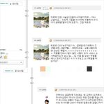 [댓글부탁] 김연아 <b>은메달</b>에 욕먹는 안현수