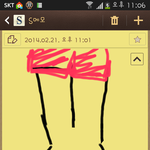 종아리가옆으로튀어나왓어요ㅠ