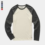 [EXO] 야여기글써 다들어와