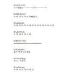 [김연아] 요새 일본인들이 우리나라에게 대하는 태도