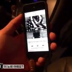 [EXO] 찬열이 추천해준곡