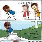 [블락비] 빡경ㅋㅋㅋㅋㅋㅋㅋㅋㅋㅋㅋㅋㅋ