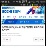 [EXO] 아시러년들이머라는거지?