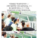 [카이] 종인이 <b>실물</b> 카부심bbbb