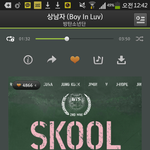 [방탄소년단] 내가이 방탄톡을 <b>샤랄</b>라하게햇성