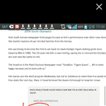 [EXO] 연느를 위해 투표부탁