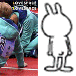 [루한] 요염한 <b>자태</b>~~ ㅋㅋㅋㅋㅋㅋ 