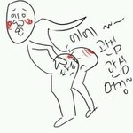 [BAP] <b>공듀님</b> 여기 원하시는걸 바치겠사옵니다
