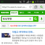 [김연아] 이런 빙상<b>빙신</b>