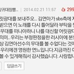 [소주와우유] 소주와 우유사이75편