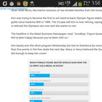 [EXO] 엑팬들의화력을보여줄때가됫어