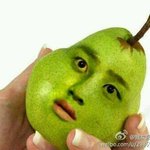 [EXO] 경수<b>열매</b>