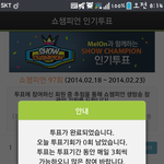 [BAP] 어제