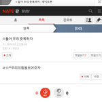 [EXO] 나<b>자아</b>분열안했어