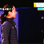 [콜로라도] <b>열도</b>가 애써 힐링받고 있는 남자 피겨 금메달리스트가...