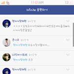 [인피니트] 살콩밍 언냐가 캡쳐한거 다 모으고 있셈^^