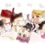 [틴탑] <b>와아</b>...미친..