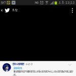 [인피니트] <b>현아</b>사랑해현 저년