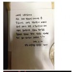 [유머] 연애100일<b>미만</b>과 4년의차이.jpg