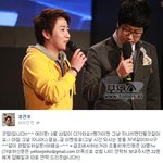 [<b>유머</b>] 흔한 프로게이머의 이벤트.jpg