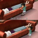 [유머] <b>시체</b>를 본 초등학생의 반응.jpg