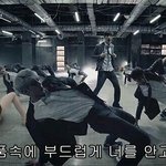 [EXO] <b>품속</b>에 부드럽게 너를 안고~