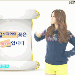 [BAP] 후 ㅡㅡ...... 