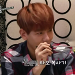 [EXO] 우<b>쭈쭈</b>백현이재미없다고까는얘