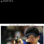 [EXO] 이거봐개웃ㅋㅋㅋㅋㅋㅋㅋㅋ