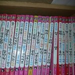 [EXO] 뭐니뭐니해도 이게 갑아님?? 이거 없는 애들 <b>간첩</b>