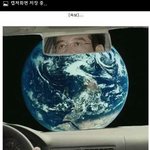 [EXO] 이거보고 빵터진거 나뿐? ㅋㅋㅋㅋ