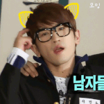 [<b>신화</b>] 할짓없다