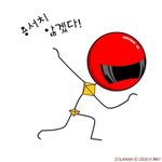 [EXO] <b>야후</b>레전듴ㅋㅋㅋㅋㅋㅋㅋㅋㅋㅋㅋㅋㅋㅋㅋㅋㅋ