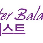 물맛좋은 프리미엄 <b>생수</b> 몽베스트 대박!