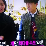 [EXO] 이거 시우민이 입었던옷 아냐?
