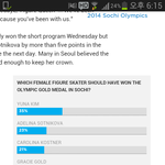 [EXO] 김연아 해외투표