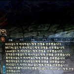 [유머] 올림픽이후 가장 큰 피해자.<b>jpg</b>