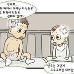 [<b>유머</b>] 남매끼리싸우는이유.jpg