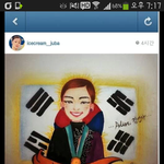 [EXO] <b>아만다</b>가 좋아요누른사진