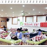 열정의 신천지 자원봉사단-빨강선물