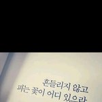 보고싶은데 연락할수가없어