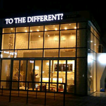 울산도 소프트리 벌꿀아이스크림 <b>to</b> the different ?