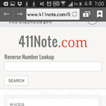 [EXO] 아나초딩땤ㅋㅋㅋㅋㅋㅋㅋ선생님한테