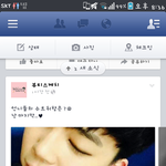 [방탄소년단] 페북에서도인정한<b>수트</b>빨