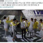 [EXO] <b>TV</b>챙겨볼거 생겼다