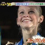 [개념상실] 일본에서의 김연아, <b>리프</b>니츠카야 반응